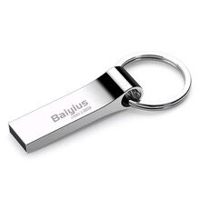 百艺小容量u盘投标招标车载刻字金属防水公司广告礼品优盘定做logo定制刻字E3 现货简装 4G