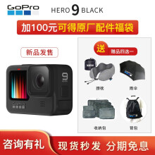 Gopro 京东