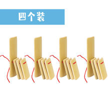 白竹快板儿童快板响板四片小快板锻炼宝宝入门表演初学小快板 四个装