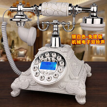 复古电话机座机欧式仿古电话机欧式复古老式旋转欧美式田园家用电话座机新款 银白色免提背光款(机械双铃声)接电话线