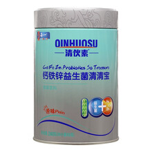 【付3罐发4罐】每一清伙素钙铁锌益生元清清宝奶伴侣香橙原味草莓罐装8g*30袋 清清宝(原味)