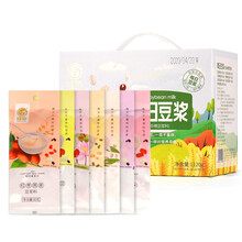 绿帝 每日豆浆1120g 五谷杂粮豆浆料 黑豆红豆黄豆山药红枣燕麦