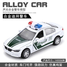 儿童仿真1:32警车合金车模型男孩宝宝小汽车警察救护车回力玩具车 迪拜警车