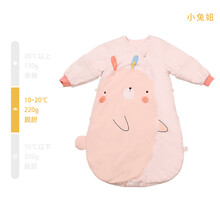 棉花堂秋冬睡袋春秋新生儿童一体宝宝防踢被棉秋冬夹棉 小兔妞（220克脱胆） 110cm