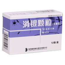康惠 消银颗粒 3.5g*12袋 【清热凉血 养血润燥 祛风止痒】 3盒