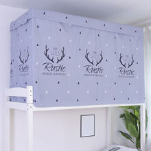 大学生床帘下铺女半遮光布宿舍女寝室上铺寝室男物理简约床围帘子Y 灰鹿角 1.2米高【1片围正面】