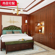 尚品宅配衣柜定制 整体衣柜定制推拉门掩门衣柜衣橱  全屋家具定制 实木风格