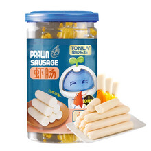 童乐坊TONLA 儿童即食虾肠鳕鱼肠 宝宝健康营养休闲零食 鳕鱼肉虾肉火腿肠 160g/罐（16条）