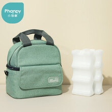 小雅象背奶包储奶包上班冷藏便携式保温包蓝冰母乳存奶包保鲜神器 莫夫绿+蓝冰2个