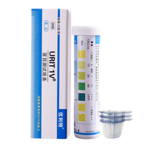 优利特尿隐血试纸条25条/盒检测尿试纸1vb隐血家用自我检测尿常规尿潜血试纸 【1盒】尿隐血+尿杯