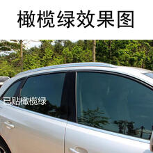 车窗膜自贴汽车贴膜车窗膜全车膜防爆膜防晒太阳膜隐私面包车玻璃膜车窗贴膜隔热膜宝骏朗动卡罗拉 加厚高隔热橄榄绿 50cm宽*4米长（4个侧窗）通用