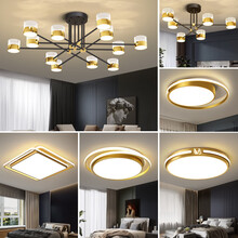 VVS美学灯 智能网红款金色轻奢灯具套餐简约现代led吸顶灯客厅灯家用高端大气卧室房间全屋灯饰 四室两厅无极调光+遥控【包安装+到手价4788】