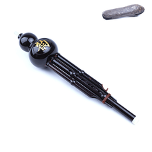 曲漾葫芦丝乐器儿童小学生初学生入门葫芦丝乐器自学演奏型 bB树脂A款 基础标配