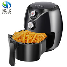 益多 SW-A2多功能无烟空气炸锅 4L大容量家用智能无油烟电炸锅薯条机多用途锅大功率低脂