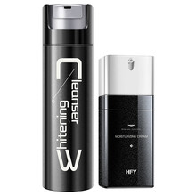 和风雨男士洗面奶男美白套装学生控油洁面乳男生去角质洗脸泡沫去黑头 【洁面保湿套装】洗面奶+保湿霜