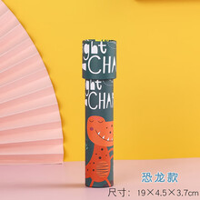 万花筒多棱镜儿童玩具小学生科学实验幼儿园奖品创意礼物 绿色-黄恐龙款-大号
