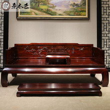 质木匠 红木家具印尼黑酸枝（学名：阔叶黄檀）家具雕花床榻实木卧榻三件套新中式罗汉床 印尼罗汉床 2米以上