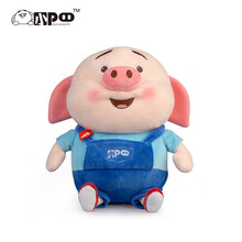 澳捷尔（Aoger）网红猪小屁公仔玩偶陪睡毛绒玩具女孩睡觉抱枕情人节生日礼物 11号猪小屁背带款（蓝）31cm