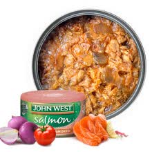西部约翰三文鱼罐头 进口即食番茄洋葱寿司沙拉三明治海鲜鱼肉 番茄洋葱三文鱼罐头95g
