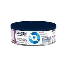 喵奴星球 信元发育宝猫咪处方罐头猫粮处方粮术后康复肠道泌尿护理湿粮 115ml/罐 VUC2-泌尿护理处方罐头