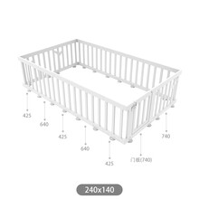 ifam韩国进口 桦树围栏宝宝游戏安全床防摔防护栏婴儿防护栏 240x140(白色)