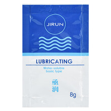 亟润 人体润滑液 男女用成人情趣润滑油 8g 2袋