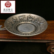 古玩杂项收藏老银十二生肖银碟子壹圆银盘笔洗供盘古董老物件摆件