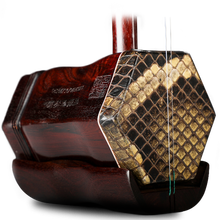 正音堂二胡乐器演奏收藏印度小叶紫檀胡琴苏州 印度小叶紫檀二胡