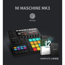 NI Maschine + MK3 Mikro Jam 电音键盘打击垫鼓机节奏控制编曲器品质定制款 NI MASCHINE MK3+KOMPLETE