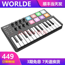 worlde 25键便携midi键盘打击垫音乐编曲键盘电音迷笛控制器力度感应键盘 tuna mini PANDAMINI黑色标准版