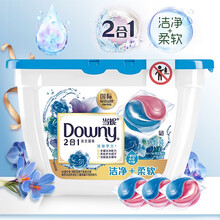 当妮洗衣凝珠2合1香水味含柔顺剂 杨幂同款 淡雅罗兰 (19颗/盒)