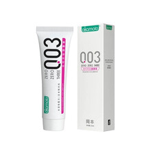 冈本新品001快感润滑剂 003水溶性人体透明质酸润滑剂 超润滑热感润滑油女性私处免洗夫妻房事爱爱液 冈本003透明质酸润滑剂 15ml