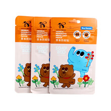 清洁用具草本防蚊贴台兰仕 2包 默认尺码