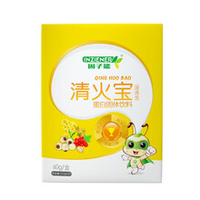 因子能清清宝口服菊花晶清清宝送小儿婴幼儿童宝宝食谱3g*20袋/盒