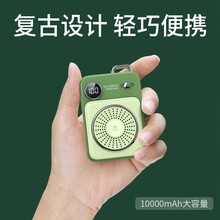 派凡 充电宝超薄小巧移动电源迷你便携式PD快充10000毫安时大容量适用苹果11华为小米轻便小型创意 绿【PD18W+QC3.0双向快充】同时充3个设备