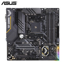华硕（ASUS）TUF B450M-PRO GAMING电竞特工主板 TUF B450M-PRO GAMING