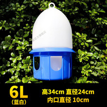 陇聚福     鸽子饮水器喂食器自动喂水水壶信鸽赛鸽用品用具鹦鹉八哥自动下料器 6L(蓝白)