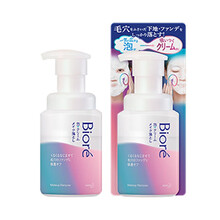 日本原装 花王 碧柔（Biore）温和低刺激深层清洁毛孔泡沫卸妆乳 泡沫卸妆乳 210ml