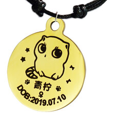 【发顺丰】曼斯特定制猫牌 可刻字 激光刻字猫用吊牌防走失猫项圈猫咪用刻字项圈定制猫咪牌激光猫咪身份牌 金色圆形 S-适中大小