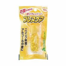 【直邮】日本小林制药 口香糖口香丸口气香珠清新口气 去除口臭口腔异味 口香糖（柠檬） 50粒/袋