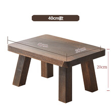 窗台桌飘窗桌桐木 飘窗小茶几实木日式榻榻米桌子卧室坐地矮桌窗台茶桌炕桌禅意桌 小号【40*30*20CM】 【整装现货】