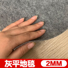 【品牌优选】GFJYKU大面积红色地毯一次性结婚加厚防滑迎宾婚庆楼梯开业店铺门口长期 灰色2mm(耐磨用10-15天) 1米宽*10米长