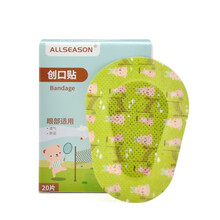 ALLSEASON 创口贴 卡通创可贴眼部适用 遮光透气 绿底小熊20片