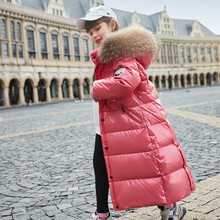 优卡缇（YOUKATI）童装儿童羽绒服中长款女童中大童女孩2021新款加厚男童冬装长款男孩外套女大童 玫红色 130cm