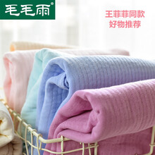 毛毛雨浴巾纯棉纱布超软全棉加大超吸水素色男女情侣洗澡巾大毛巾速干不掉色 棕色 70cm*140cm