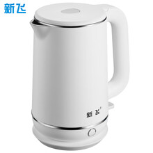 新飞（Frestec）电热水壶双层防烫食品级不锈钢自动断电防干烧1.8L大容量家用电水壶烧水壶小米白 下开关【时尚升级】