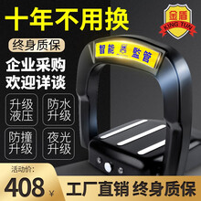 金盾（king tun）车位地锁车位锁遥控地锁车位锁停车位地锁感应停车位地锁电动车位锁液压车位桩 升级液压遥控款(配干电池)-黑色款