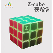 魔方Z版一阶二阶三阶四阶透明夜光魔方顺滑速拧比赛魔方儿童 夜光绿