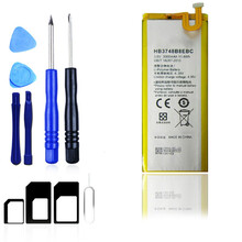 BSN 华为P6/P7/P8 商务电池 荣耀6 plus内置电池 华为麦芒3/G66手机电池电板 麦芒3/C199/G7(HB3748B8EB)电