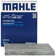 超市	
马勒(MAHLE)带碳空调滤清器LAK937(途胜2.0/2.7(14年之前)/现代IX35(17年之前)/名图/佳乐(13-16年))